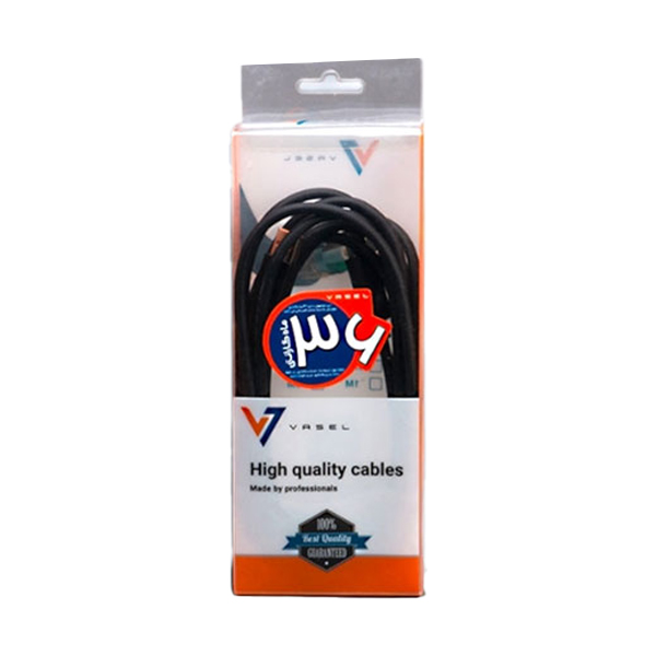 کابل پرینتر USB 2.0 واصل