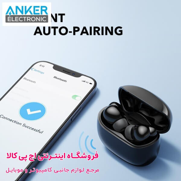 هندزفری موبایل انکر در کنار گوشی موبایل و نشان دادن متصل شدن آن با نوشته فروشگاه اینترنتی اچ پی کالا بر روی آن
