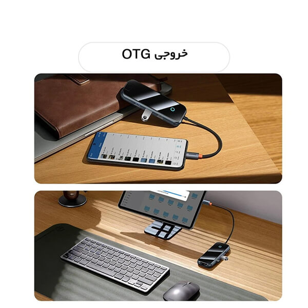خروجی OTG هاب 5 پورت Type-C باسئوس AcmeJoy