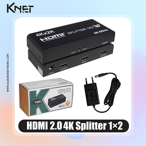 اسپلیتر ۲ پورت HDMI کی نت مدل K-SPHD2002