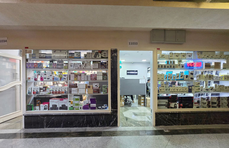 نمایی از فروشگاه اچ پی کالا