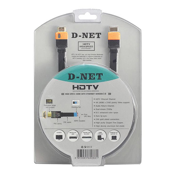 کابل HDMI ورژن 2.0 دی نت مدل HDTV طول 5 متر با رزولوشن 4K