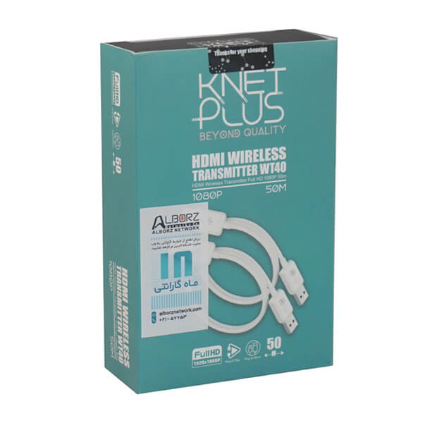 دانگل انتقال تصویر HDMI کی نت پلاس KP-WT40