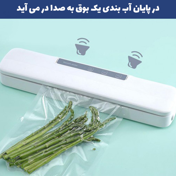 دستگاه وکیوم خانگی گرین لاین GNPORVACUMWH آنباکسینگ برای تولید محتوا