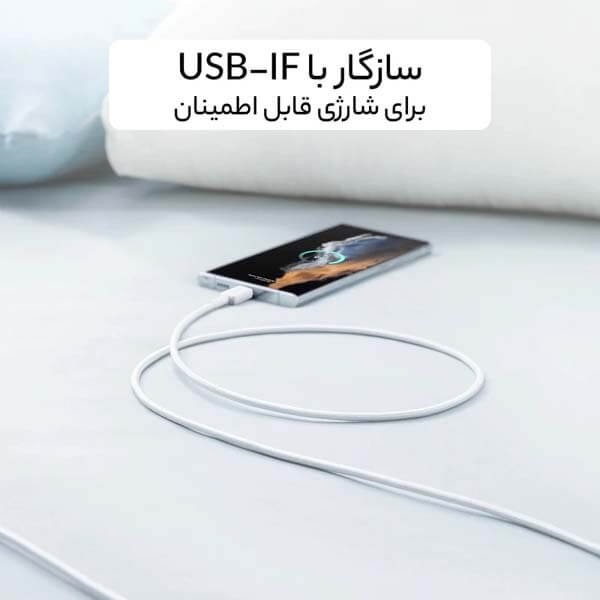 کابل تبدیل USB به USB-C انکر مدل 322/A81H5 طول 0.9 متر