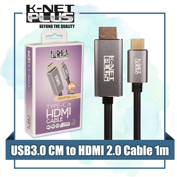 کابل تبدیل Type-C به HDMI با رزولوشن 4K کی نت پلاس مدل KP-COCM2HD10 طول 1 متر