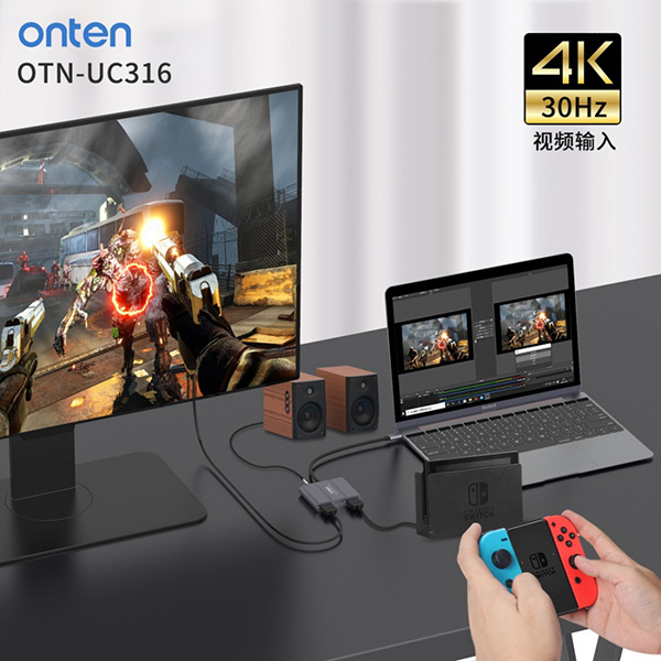 کارت کپچر اکسترنال اونتن مدل OTN-UC316