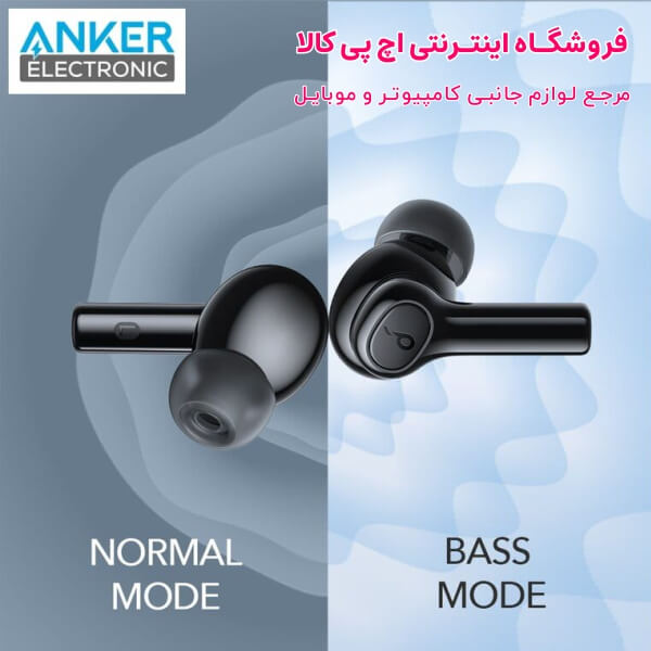 قابلیت صدای bass mode در هنزفری r100 انکر