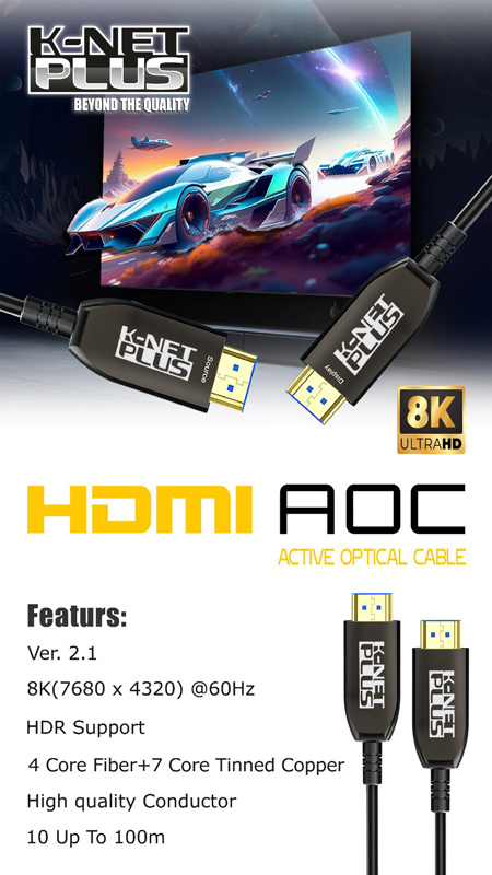 کابل HDMI 2.1 فیبر نوری کی نت پلاس طول 40 متر