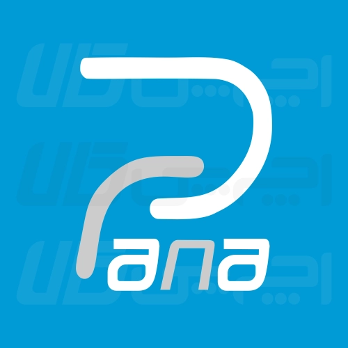 لوگو پانا متن سفید در بک گراند آبی