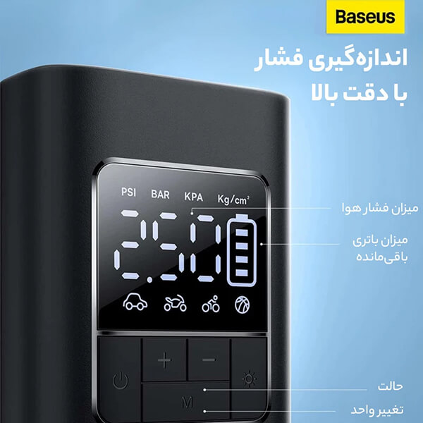 اندازه گیری فشار با دقت بالا پمپ باد بیسوس SuperMini Pro C11159300111-00