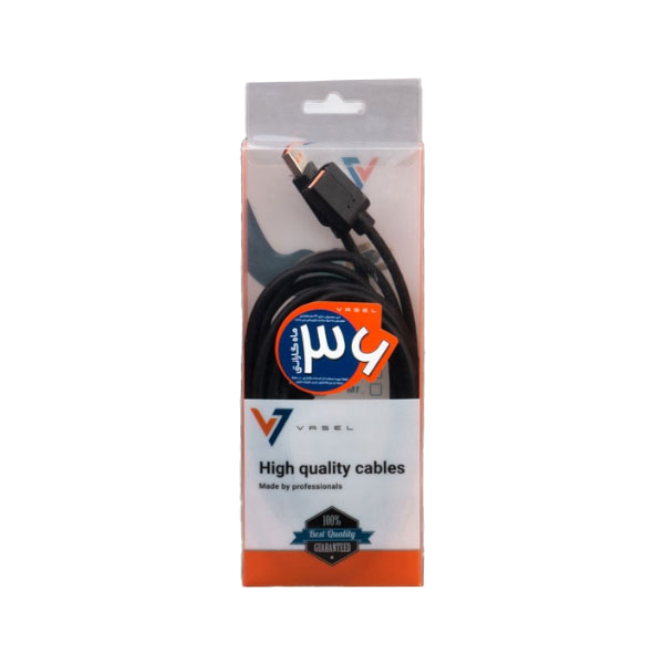 کابل افزایش طول 2.0 USB واصل مدل 116013003 طول 5 متر