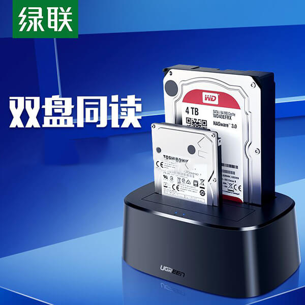 داک هارد یوگرین مدل CM198-70442