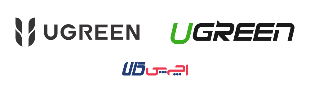 لوگوی یوگرین (قدیمی - جدید) - Ugreen Logo