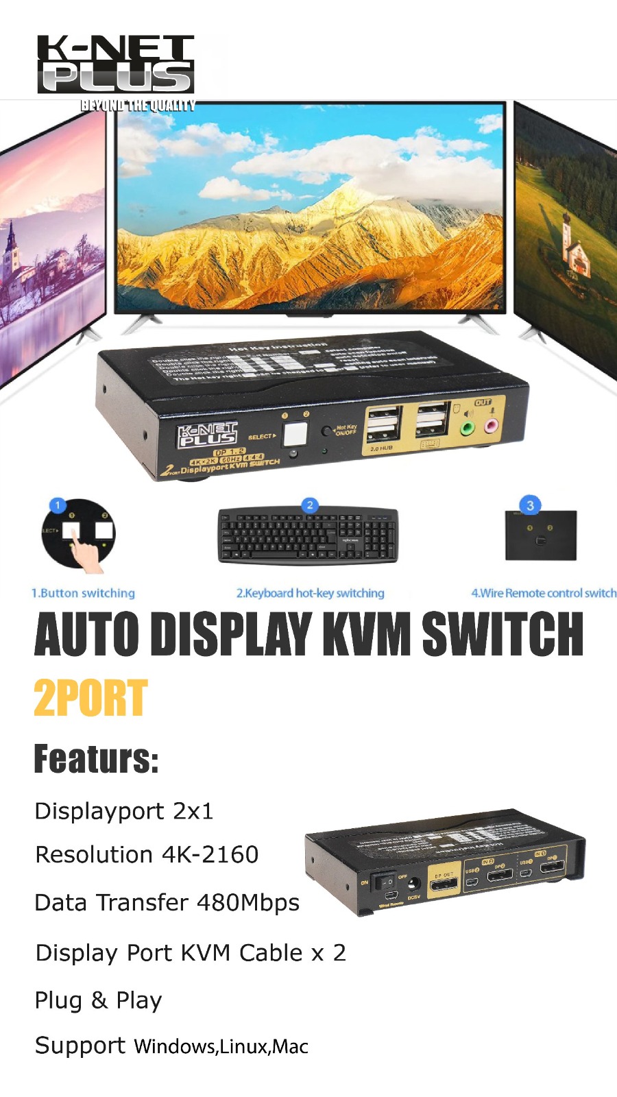 سوییچ KVM دیسپلی دو پورت کی نت پلاس مدل KP-SWKDP02