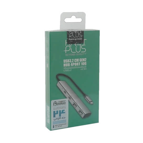 هاب 4 پورت USB 3.2 کی نت پلاس مدل KP-HC34