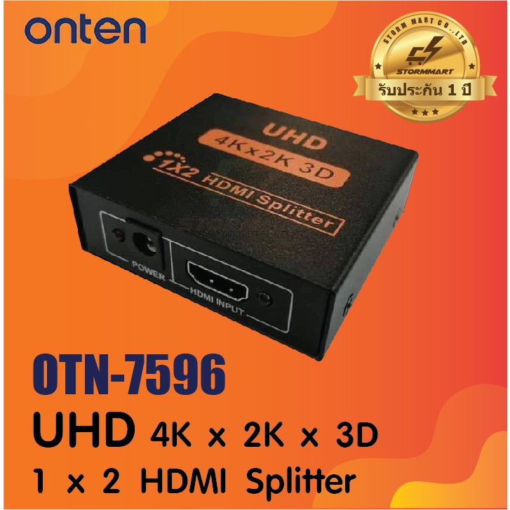 اسپلیتر 1 به 2 HDMI اونتن مدل 7596