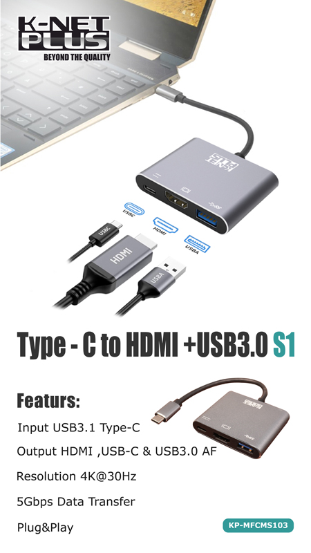 تبدیل تایپ سی به HDMI/USB3.0/PD با رزولوشن 4K کی نت پلاس مدل KP-MFCMS103