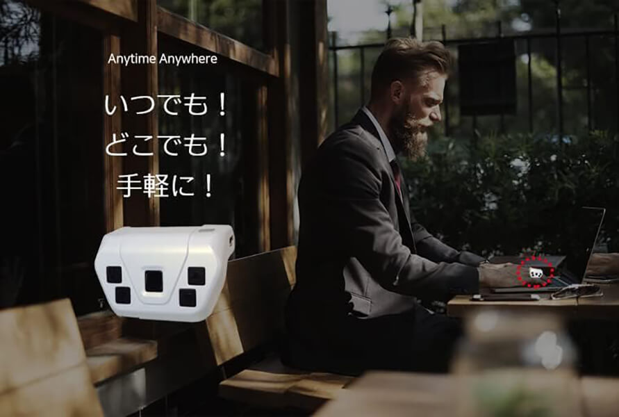 ماوس بی سیم انگشتی Goalmu Tree