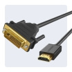 تبدیل HDMI به DVI