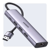 هاب USB