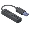 هاب USB