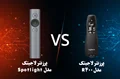 ارزیابی دو پرزنتر: مقایسه R400 و Spotlight از برند لاجیتک