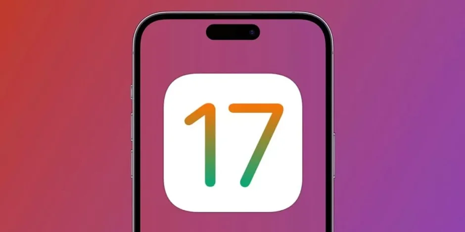 تغییر استراتژی جدید اپل در سیستم عامل IOS 17