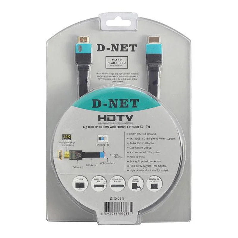 کابل HDMI 2.0 دی نت مدل HDTV طول 5 متر