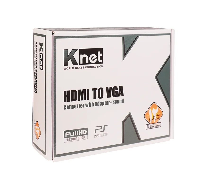 مبدل HDMI به VGA کی نت به همراه آداپتور و کابل صدا مدل K-COHD2VGA