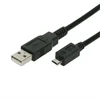 کابل تبدیل USB 2.0 AM به Micro بافو به طول 1 متر