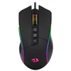 موس گیمینگ ردراگون مدل PLANK M812 RGB