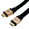 کابل HDMI ورژن 1.4 تخت طلایی بافو طول 2 متر با رزولوشن 4K