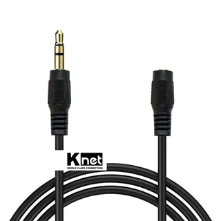 کابل افزایش طول صدا کی نت مدل K-CSE11030 طول 3 متر