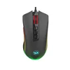 موس سیم دار گیمینگ ردراگون مدل COBRA M711-FPS-1
