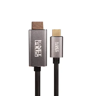 کابل تبدیل Type-C به HDMI کی نت پلاس مدل KP-COCM2HD10 طول 1 متر با رزولوشن 4K