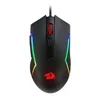 ماوس گیمینگ باسیم ردراگون مدل TRIDENT M616-RGB