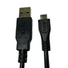 کابل تبدیل USB2.0 AM به Micro 1FC بافو 1 متر