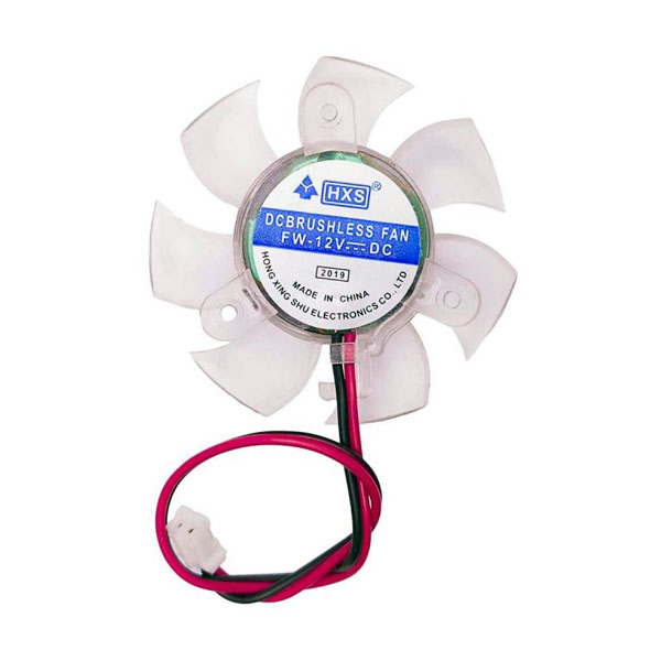 فن کارت گرافیک 4.5 سانتی متر HXS مدل Brushless
