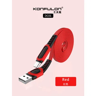 کابل Micro USB کانفلون مدل DC-01 طول 2 متر