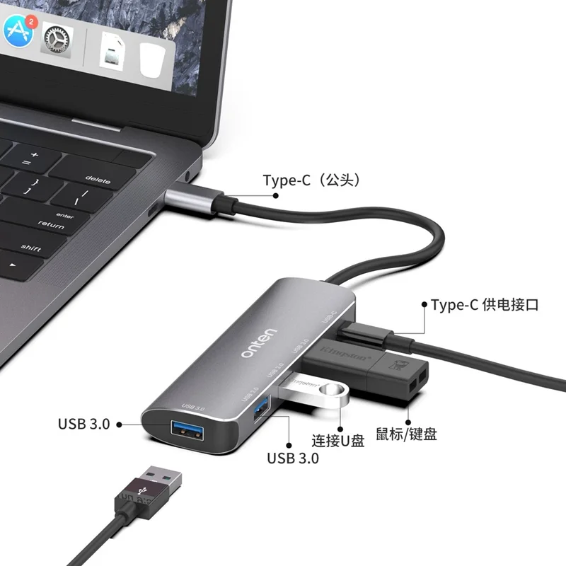 هاب تایپ سی اونتن مدل 95116S با 4 پورت USB 3.0 و 1 پورت USB-C