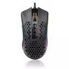 ماوس مخصوص بازی ردراگون مدل STORM ELITE M988