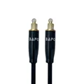 کابل اپتیکال صدا Toslink بافو طول 3 متر