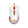 ماوس مخصوص بازی ردراگون مدل Cobra M711C