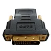 تبدیل DVI دوال لینک به HDMI بافو