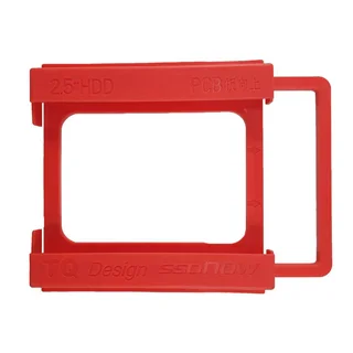 براکت هارد اینترنال مدل B45