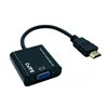 تبدیل HDMI به VGA بافو مدل BF-3369