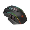 ماوس مخصوص بازی ردراگون مدل M901P-KS